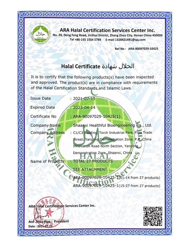 High Oleic Sunflower Seed Oil