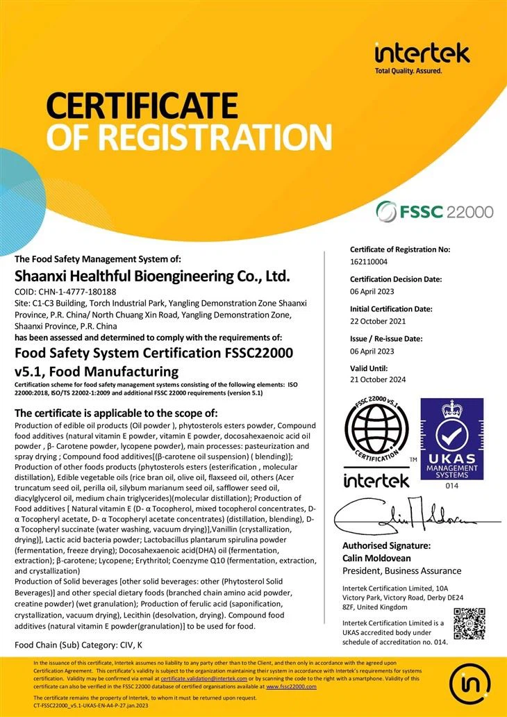 Fucoxanthin Oil